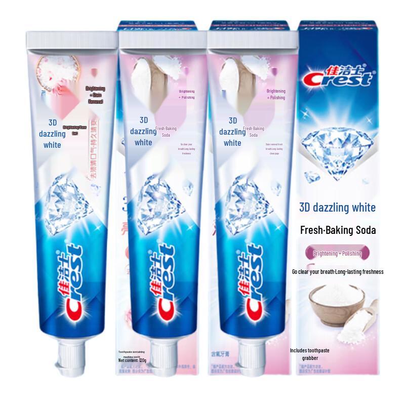 Набор зубной пасты Crest 3D White и Розовая соль