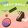 Oreo Печенье-сэндвич с разными вкусами