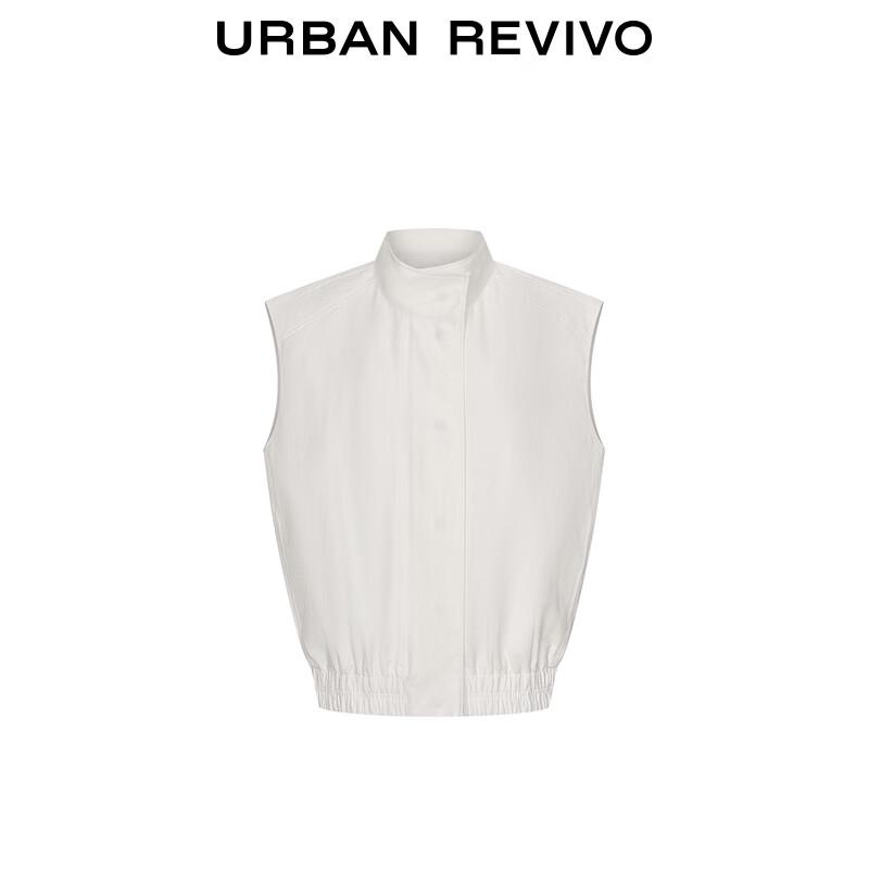 UR Женский простой модный жилет без рукавов на пуговицах со стойкой