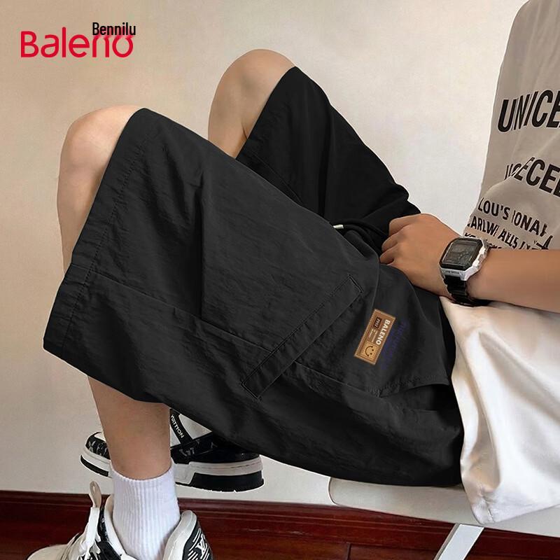 Мужские летние плиссированные шорты на кулиске Baleno