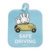 Mf LIC-MF0144 SAFE DRIVING Car Sign, Miffy, Car Goods, Suction Cup