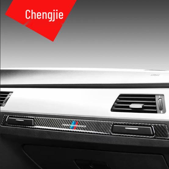 Отделка салона из углеродного волокна BMW E90/E92/E93 3 серии для консоли и подстаканника.