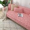 Modern Rose Plush Sofa Cover 5 Seater Solid Thickened Corner L Shape Leather Couch Slipcover Lace Armchair Furniture Protector