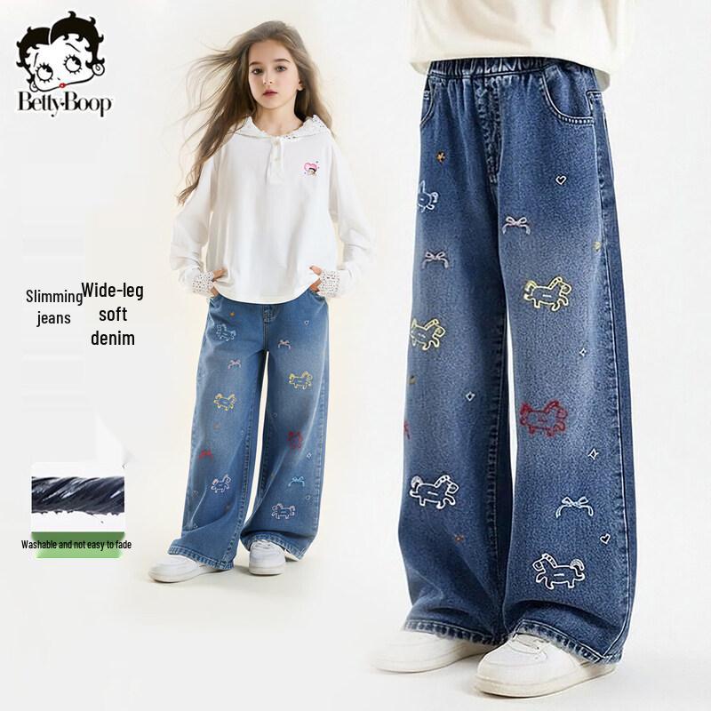 Betty Girls' Anti-Fade Soft Wide-Leg Denim Jeans