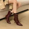 Fashion Pointed Toe Stiletto Heel Booties Women's Fall/Winter 2025 New Patent Leather Sleeve Fashion Boots