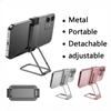 Портативный металлический держатель для мобильного телефона с зажимом из цинкового сплава, складная регулируемая подставка для телефона