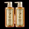 L'Oréal Paris Шампунь «Невероятное масло» для шелковистой гладкости