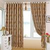 1PC Retro Printed 70-80% Blackout European Style Comfortable Curtains for Bedroom Balcony Window Drapes for Living Room LOZUJOJU