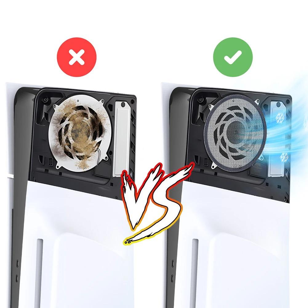 Пылевой фильтр для вентилятора PS5, простой в использовании, новый дышащий пылезащитный чехол для вентилятора охлаждения PS5, комплект пылезащитного чехла для вентилятора радиатора PS5