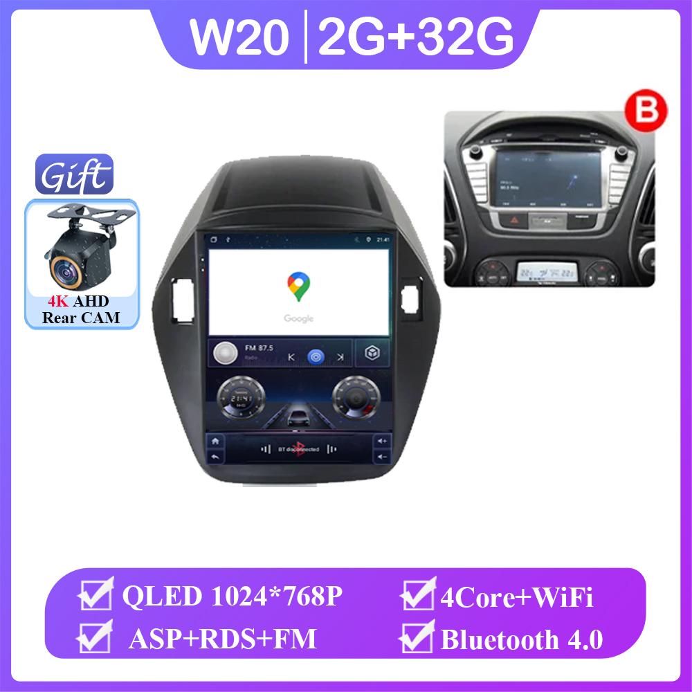 Android 14 Автомобильное радио для Hyundai Tucson Ix35 Tucson Ix 2010-2015 GPS-навигация Мультимедийный проигрыватель Авто Радио DSP