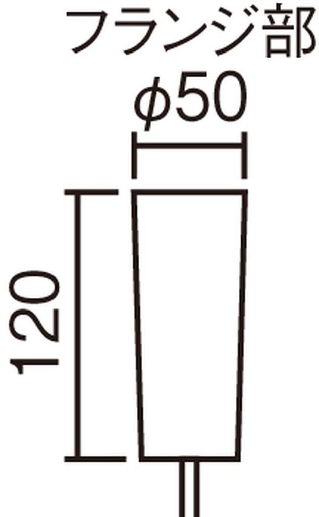 Panasonic Подвесная светодиодная лампа 1 лампа, монтаж в воздуховод, стеклянный абажур, светодиодная лампа, сменный цвет лампы, диаметр 143 x высота 206 мм LGB16813 3,4 Вт