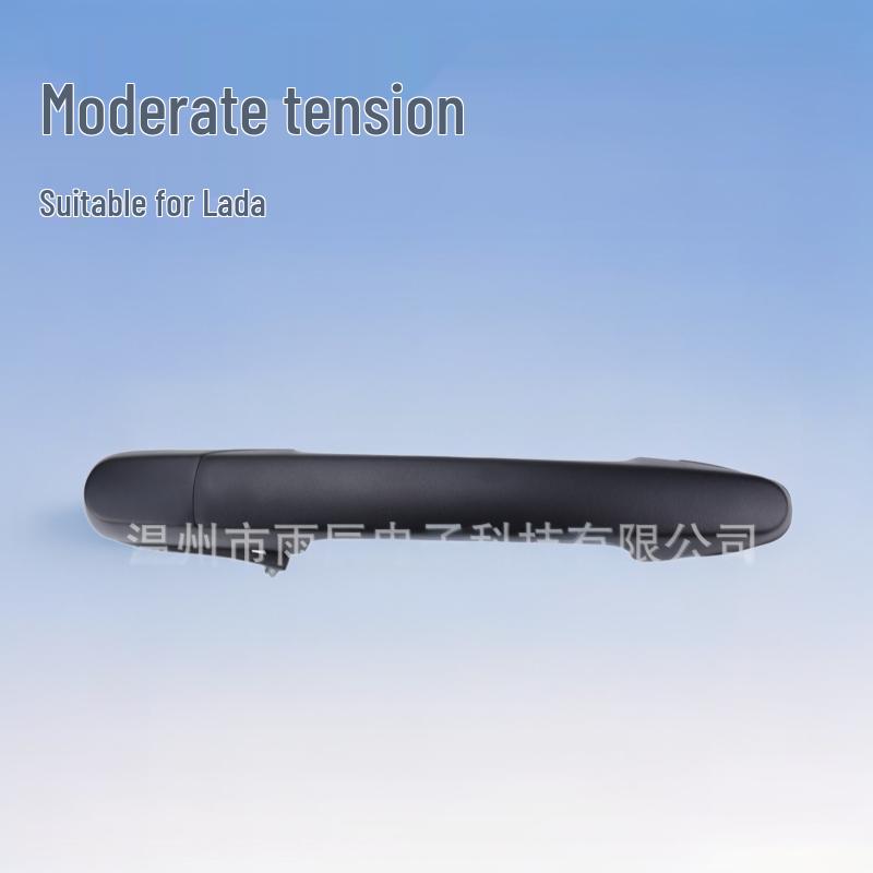 Наружная ручка двери автомобиля Лада ВАЗ2109-099 для моделей 2114-15, 2109-6105176/77