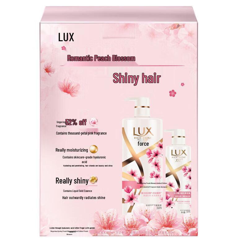 LUX Peach Blossom Scented Nourishing Hair Care Set