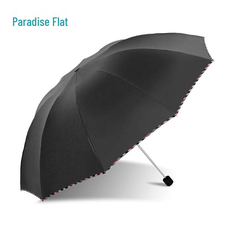 Paradise Umbrella Nano Water Repellent Foldable Sun & Rain Umbrella