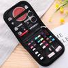 23Pcs Multi Functional Needle And Thread Storage Box Travel Portable Needle And Thread Box Home Needle And Thread Bag Set Bag
