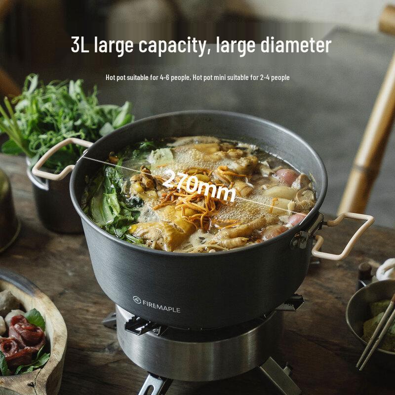 Fire-Maple Feast Hot Pot Cookware