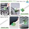 Crevice Brush, Gap Cleaning Brush, Dirt Remover, Crack Brush, Water Bottle, Drain, Lunch Box, Window Frame, Cleaning, Fine Gap Cleaning, Stick Window