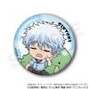 Gintama Gyaokore Trading Can Badges Box of 8