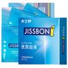 Jissbon Condoms Dare To Do Dare To Love Free Faction Dynamic Large Particles Quality Ultra-thin Condom Sex Supplies Condoms for Men