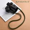 XLMABZ Camera Neck Strap with Anchor Design and Triangular Mountain Strap for and Compact Cameras Loop, 3-Layer DSLR, Mirrorless, (Green)