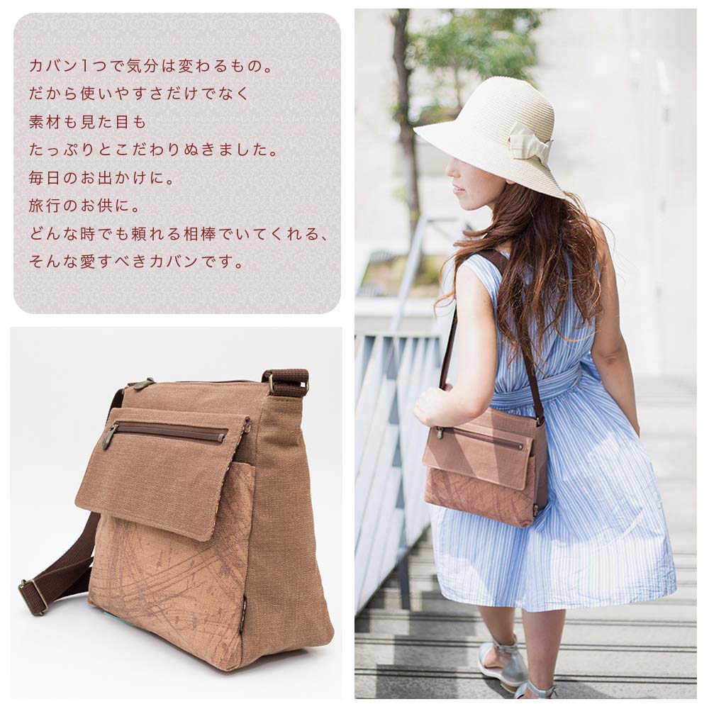 Сумка через плечо из японского тела Persimmon Shibu, много дней рождения [creareki] женская сумка, сумка, легкая, Япония, окрашенная, одежда, сумка, Yamaboshi,