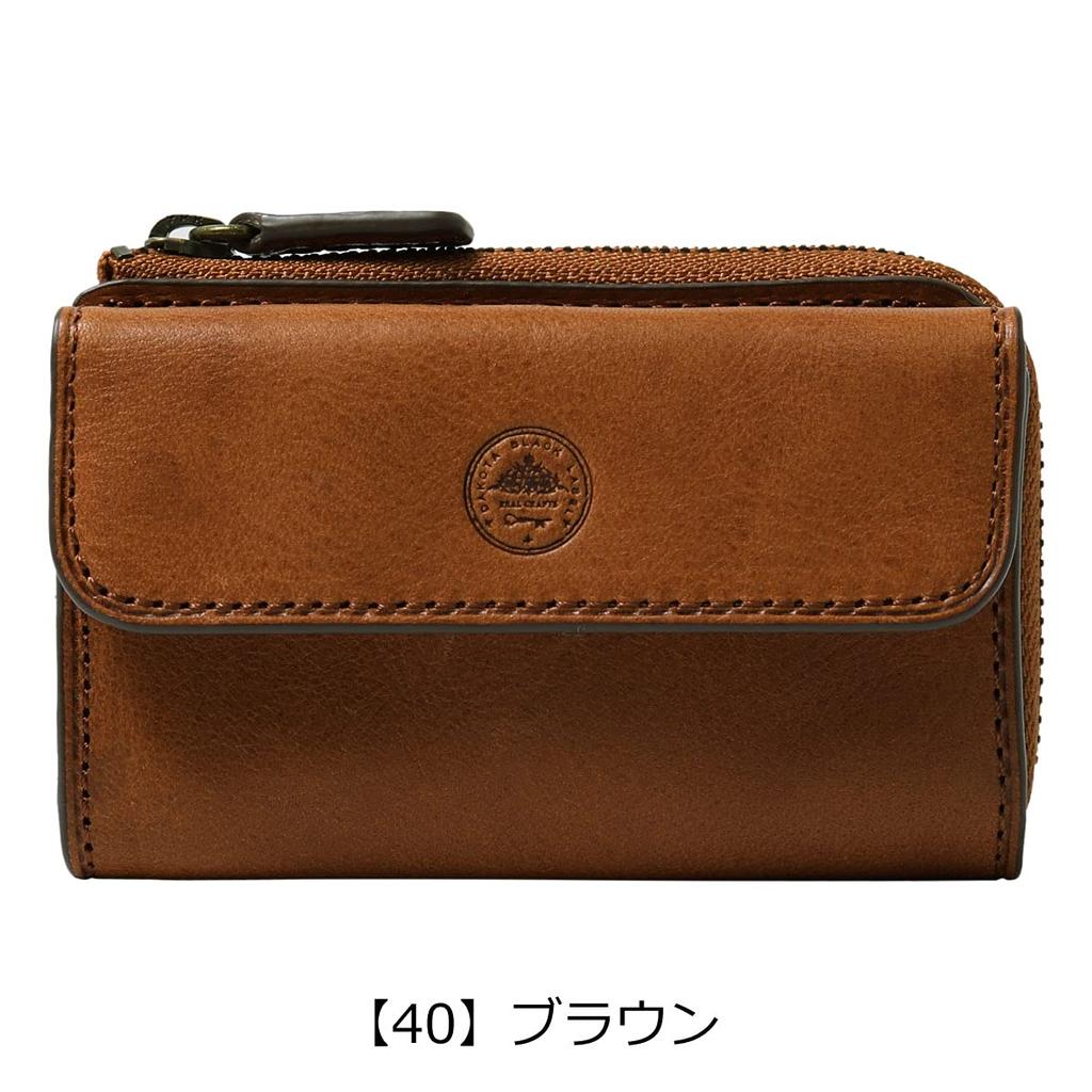 Черный кошелек из натуральной кожи Minimo Brown [Dakota Label] мужской BL-627605-40