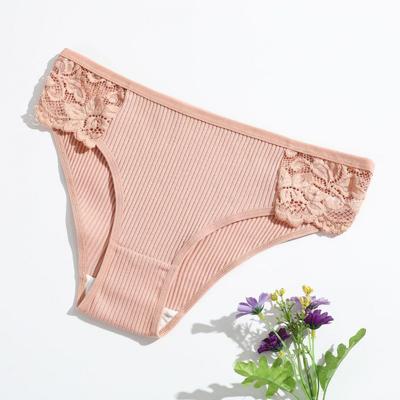 Высокоэластичные женские трусы женские кружевные трусики с низкой талией дышащее облегающее нижнее белье для повседневных занятий спортом сплошной цвет