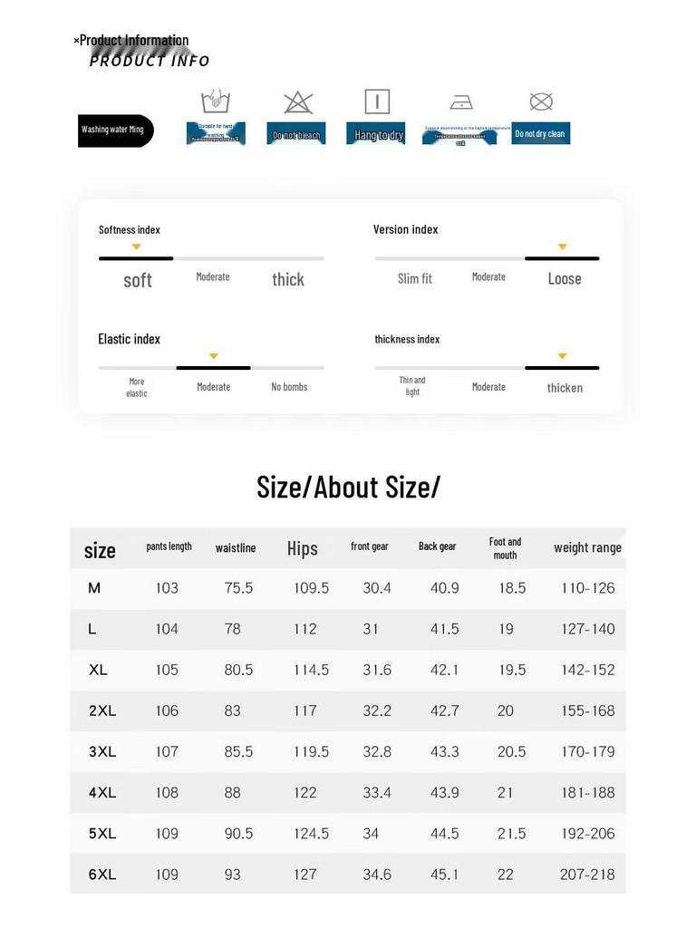 Мужские утепленные флисовой подкладкой повседневные брюки Yiliteng YTMSDKY9307