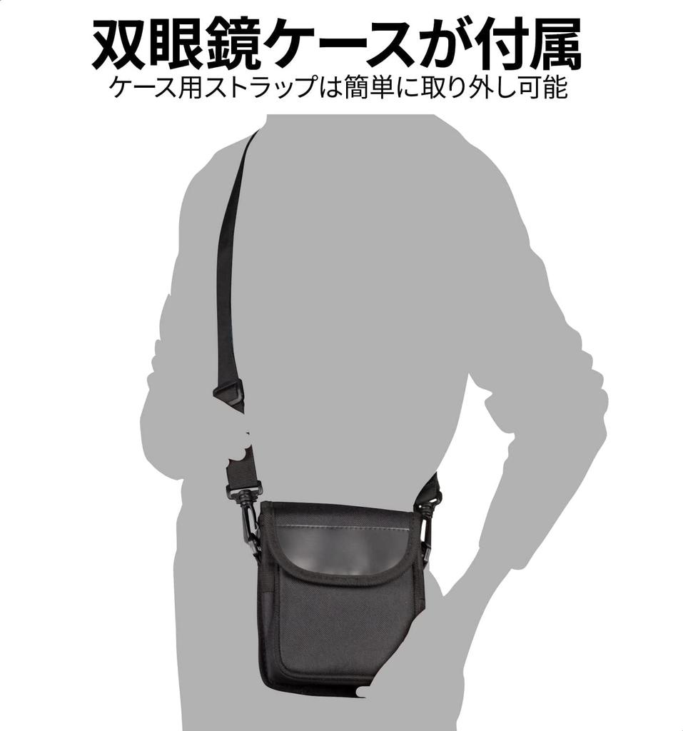 Бинокль Kenko Ultraview EX Compact 8x32 8-кратное увеличение Диаметр объектива 32 мм Легкий корпус 375 г Полная спецификация призматической системы Широкое поле зрения