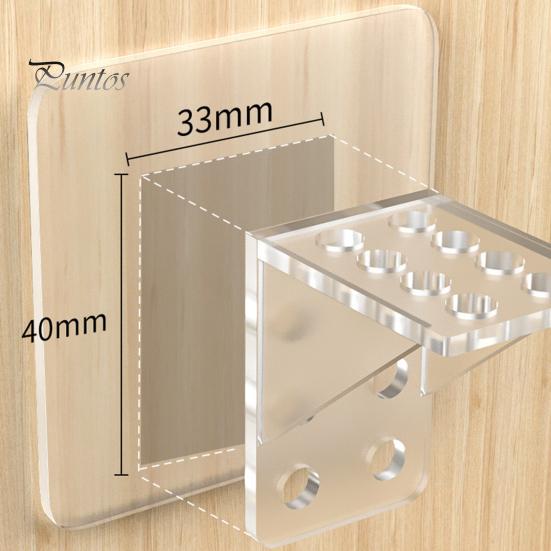 4 шт. самоклеящаяся опора для полки, свободные колышки для полки, прочные несущие, простая установка, поддержка полки для книжной полки