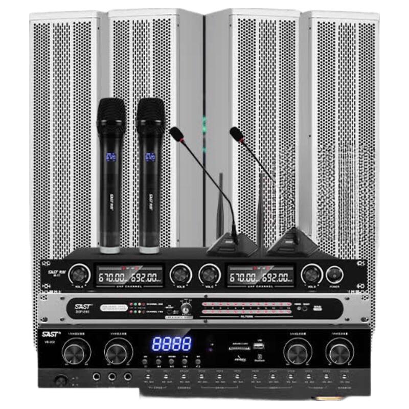 SAST SH-415 Professional Conference Speaker System (CN version)