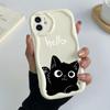 LZ11 Cat Cute Art Design Clear Soft Wave Phone Cases for Samsung S24 S23 Ultra S20 A54 A14 A52s A51 Huawei Honor 90 Realme OPPO Protection Back Cover