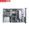 Lenovo ThinkSystem HR650X 2U Rack Server (CN version)