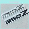 Матовый Новый Черный Эмблема 350z Замена OEM 350 Z Значок Задней Крышки Багажника