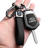 Subaru 2013/2014 Forester XV Чехол для ключа Металлический корпус для мужчин