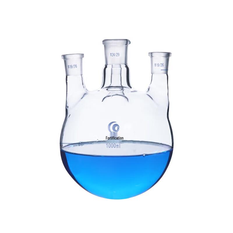 Leigu High Borosilicate Round-Bottom Four-Neck Flask