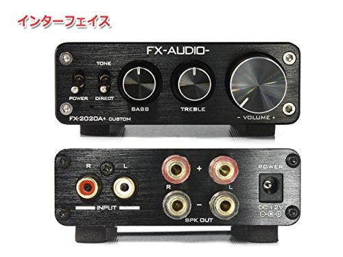 FX-AUDIO- FX-2020A+ ЦИФРОВОЙ УСИЛИТЕЛЬ CUSTOM TRIPATH TA2020-020 (черный)