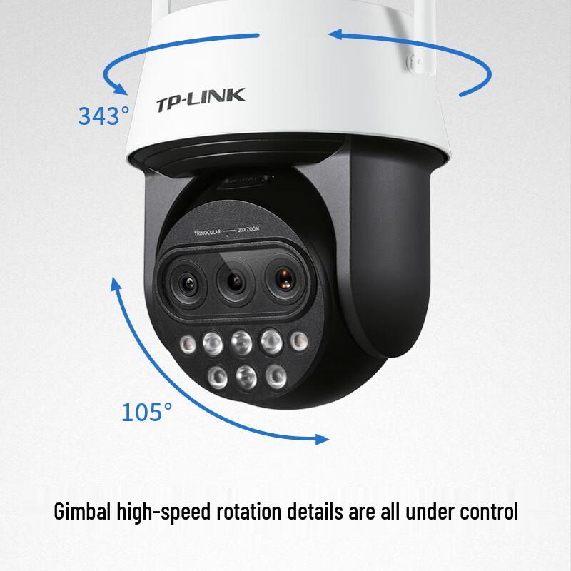 TP-Link 360° Outdoor Smart PTZ Security Camera Series CN plug (adapter included)