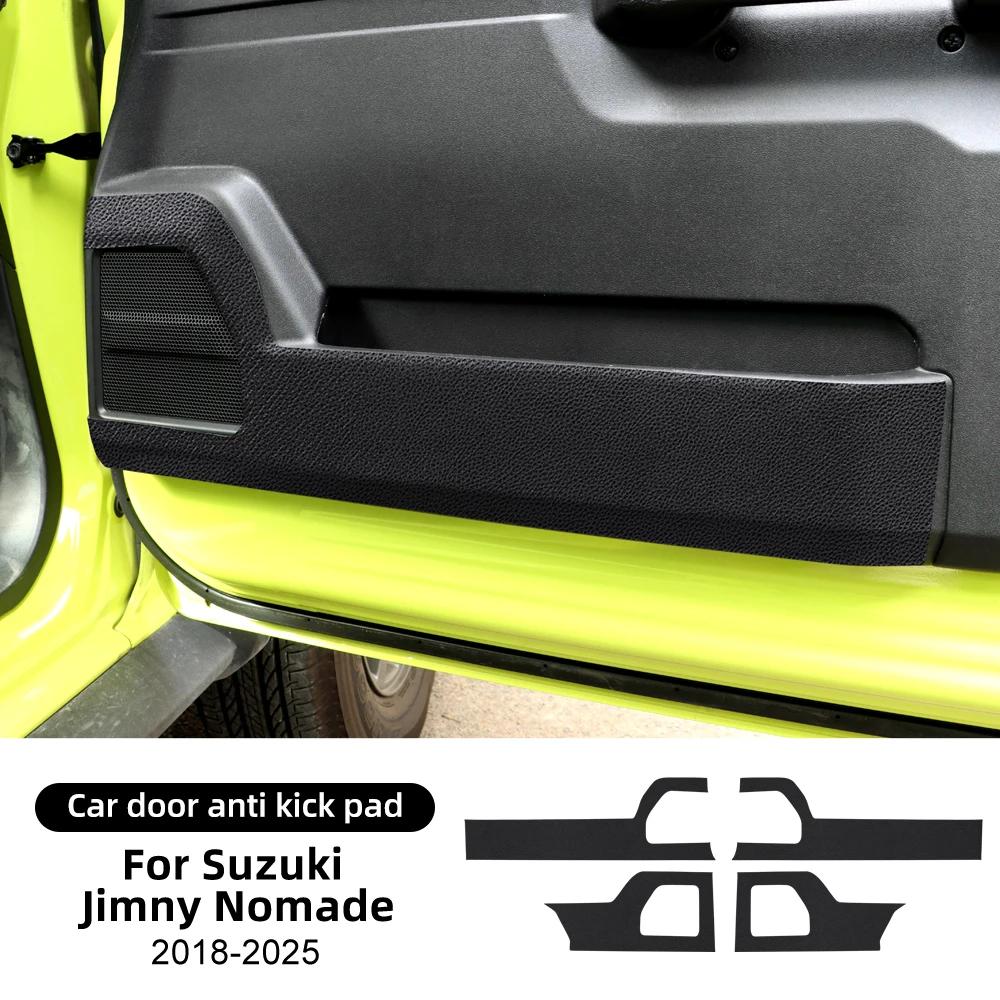 Замша Для Suzuki Jimny Nomade 2018 2019 2020 2021 2022 2023 2024 2025 5-дверный Автомобиль Дверь Анти-пинок Накладка Накладки Аксессуары Защита Двери.
