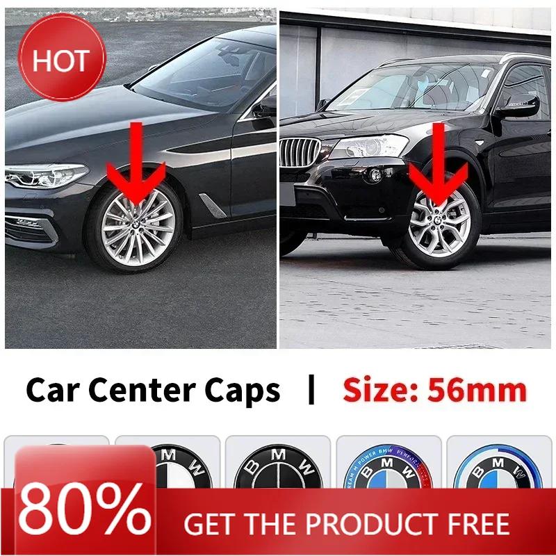 2025 Горячие 4 шт. 56 мм Колпачок ступицы колеса автомобиля Значок Логотип Эмблема для BMW E87 E30 E46 E28 E34 E39 E60 F02 F18 F35 G20 G03 G05 F10