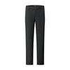 Cooling Anti-UV Antibacterial Casual Pants