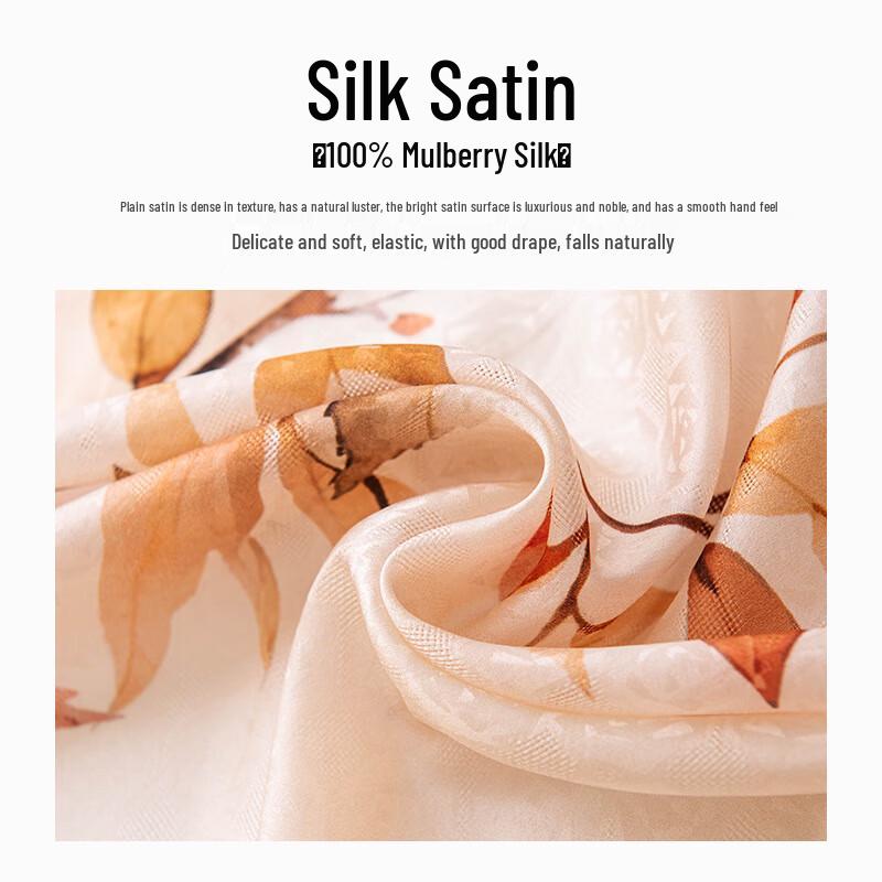 Elegant Mulberry Silk Printed Scarf