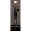 Макияж Soft Brow Liner Ex Gy951 0.13г
