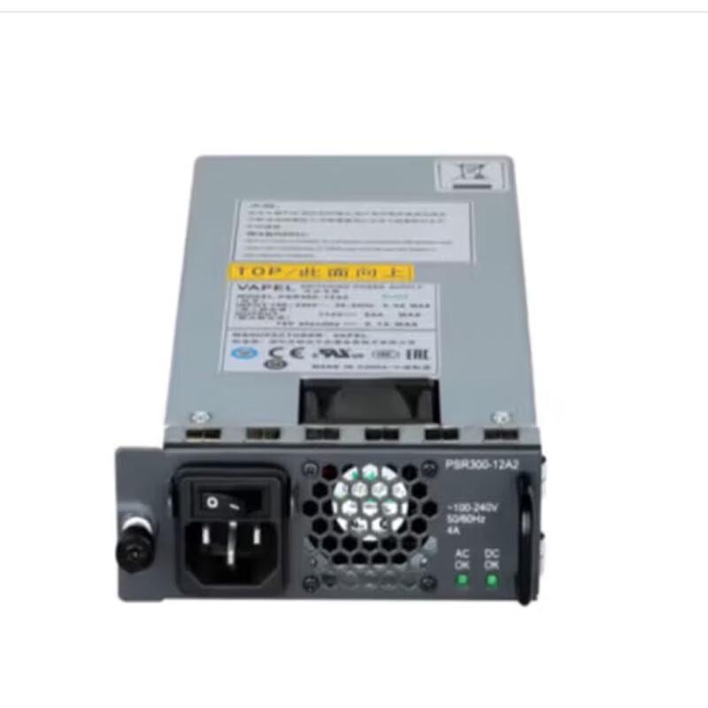 AC-модуль питания H3C PSR250-12A1-C 250 Вт