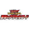 Yu-Gi-Oh Rush Duel Shingeki no Accel Road Коробка Бустеров Коллекционная Карточная Игра
