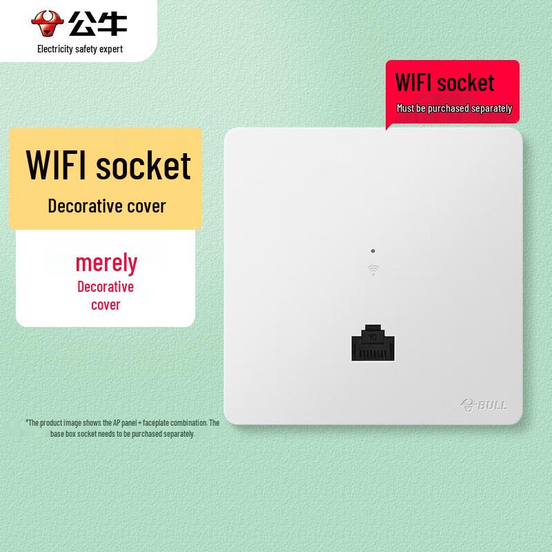 BULL Wall-Mounted Wi-Fi Router and Network Socket Panel