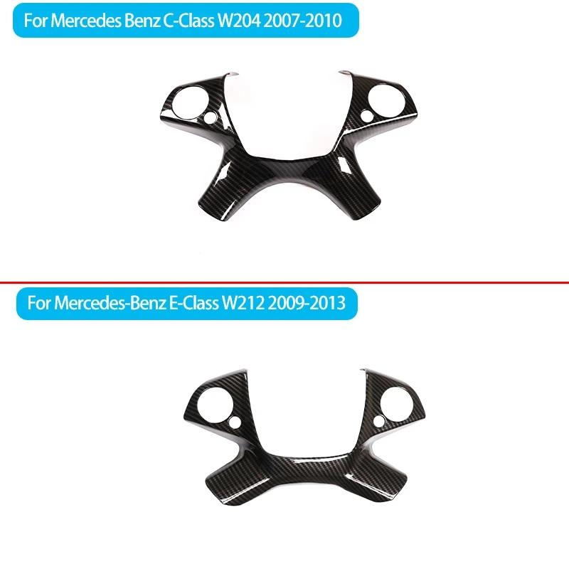 Для Mercedes-Benz C-Class E-Class W204 W212 2007-2013 ABS углеродное волокно рулевое колесо декоративная крышка наклейка автомобиля