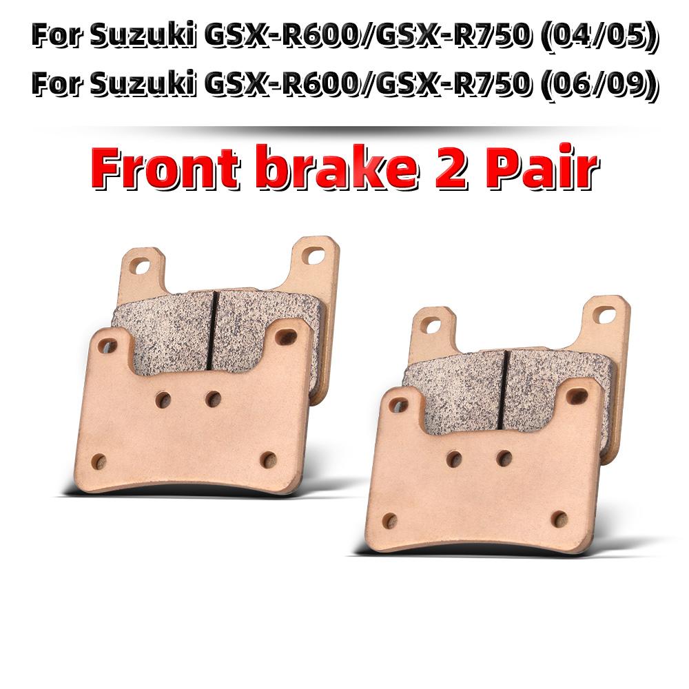 MRRANGT Motorcycle Sintered Metal Brake Pads Set Fits For Suzuki GSXR600 GSXR750 2004-2016 Front and Rear Brake Pads Kit