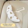 Car Interior Shoulder Protector Cover Cotton Car Shoulder Cover  Car Decorative