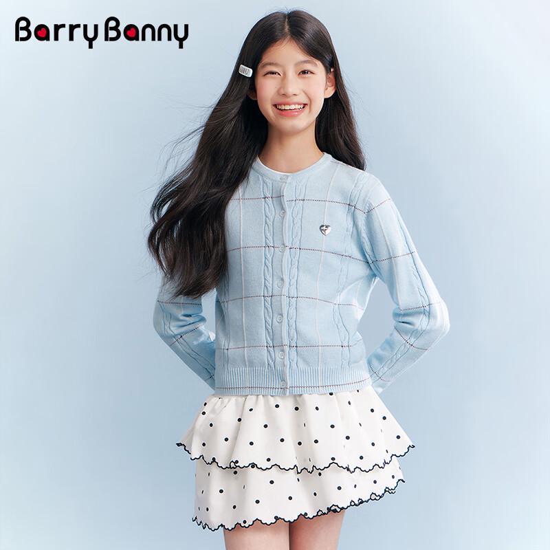 Вязаный кардиган для девочек BARRY BANNY